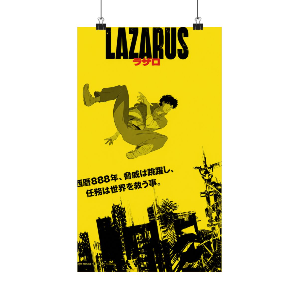 2025Lazarus Anime Poster Prints Voor Slaapkamer Woonkamer Home Decor Japanse Anime Manga TV Serie Posters Schilderij Wall Art Gift - alternate angle 1, merchandise