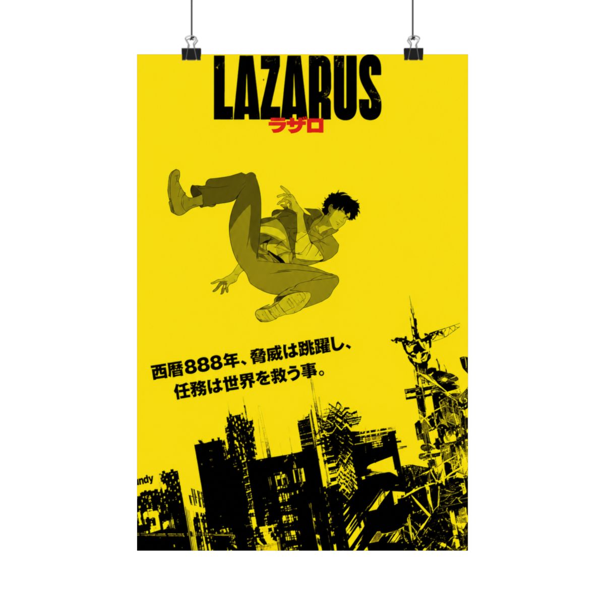 2025Lazarus Anime Poster Prints Voor Slaapkamer Woonkamer Home Decor Japanse Anime Manga TV Serie Posters Schilderij Wall Art Gift - alternate angle 4, merchandise